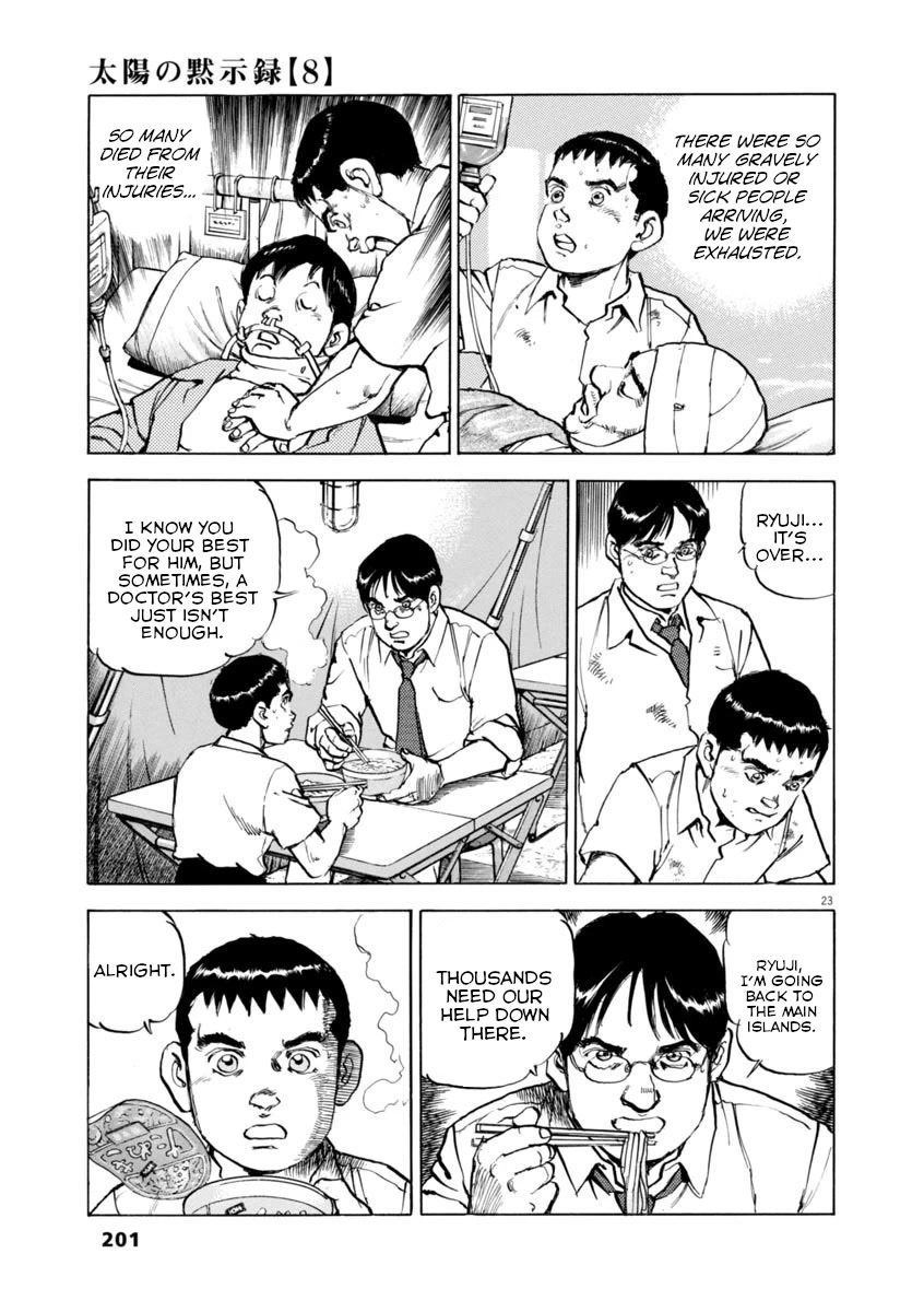 A Spirit of the Sun Chapter 58 page 23 - Chapter 58: Ryuji Kumoi