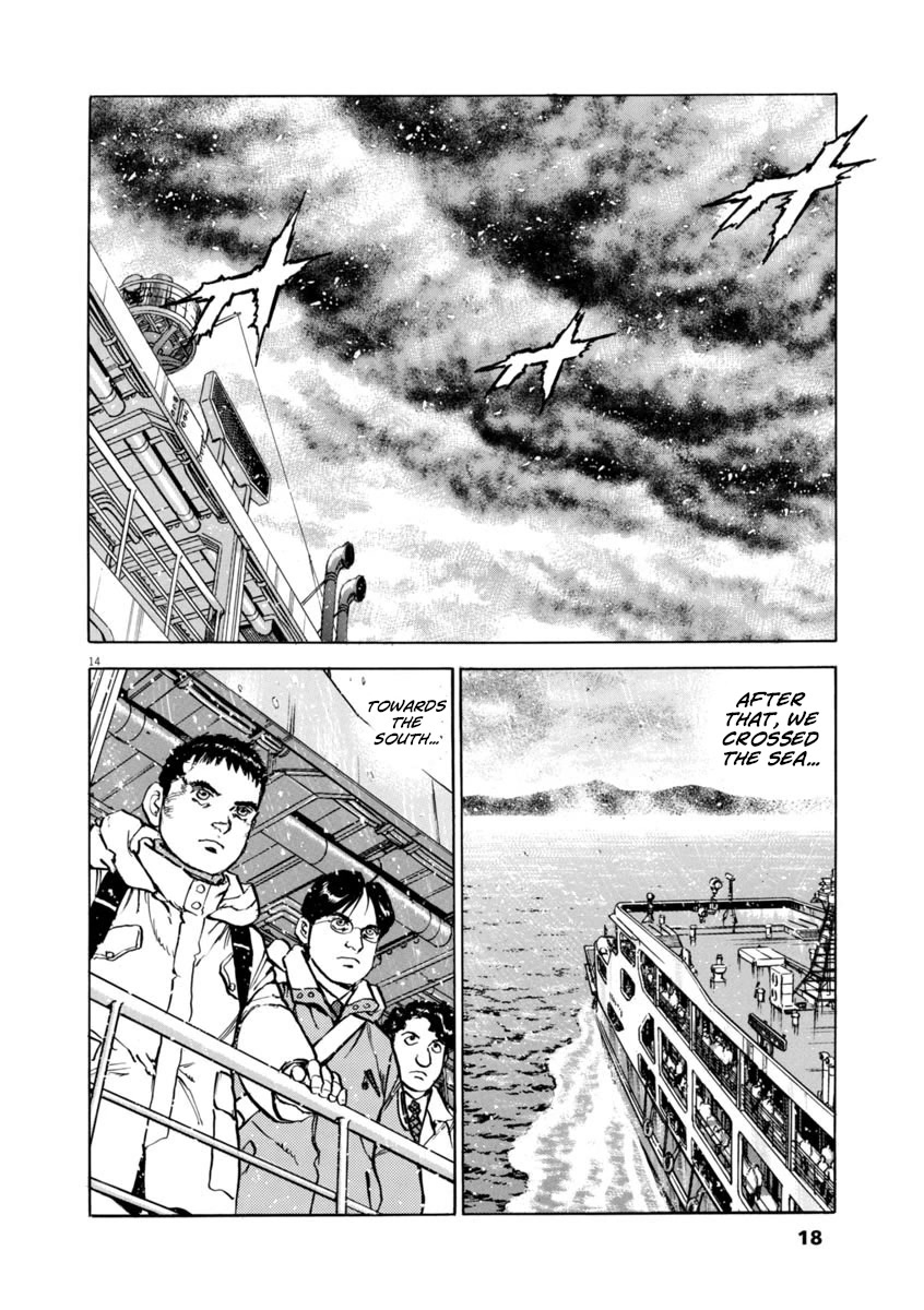 A Spirit of the Sun Chapter 59 page 16 - Chapter 59: Ryuji Kumoi's Choice