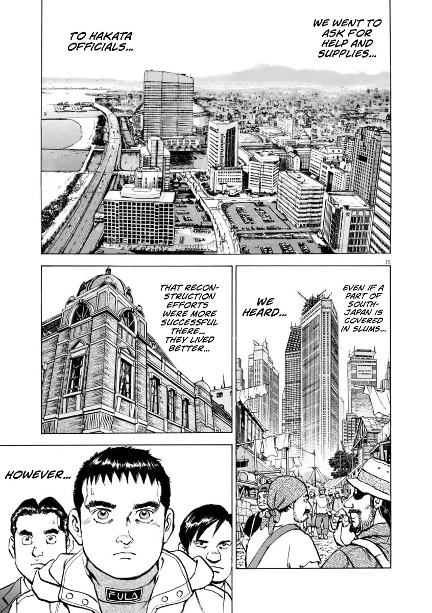 A Spirit of the Sun Chapter 59 page 17 - Chapter 59: Ryuji Kumoi's Choice