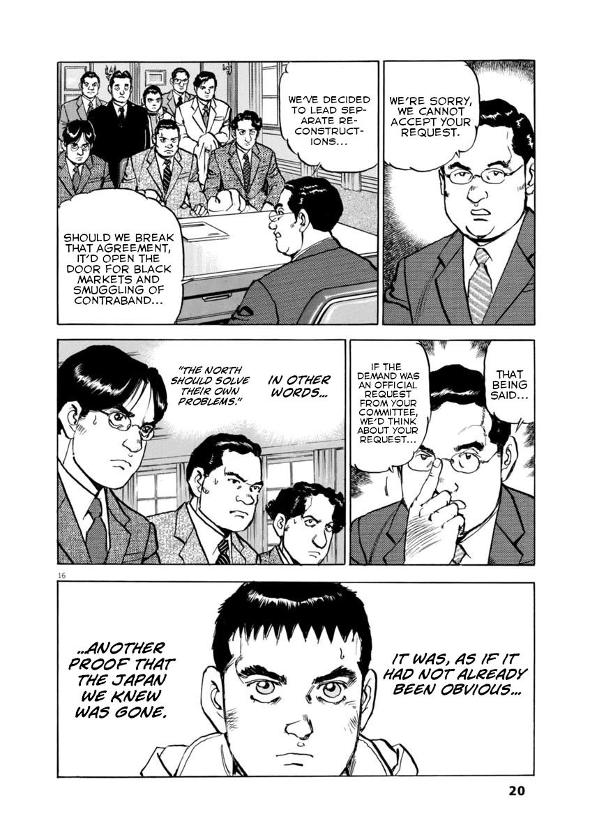 A Spirit of the Sun Chapter 59 page 18 - Chapter 59: Ryuji Kumoi's Choice