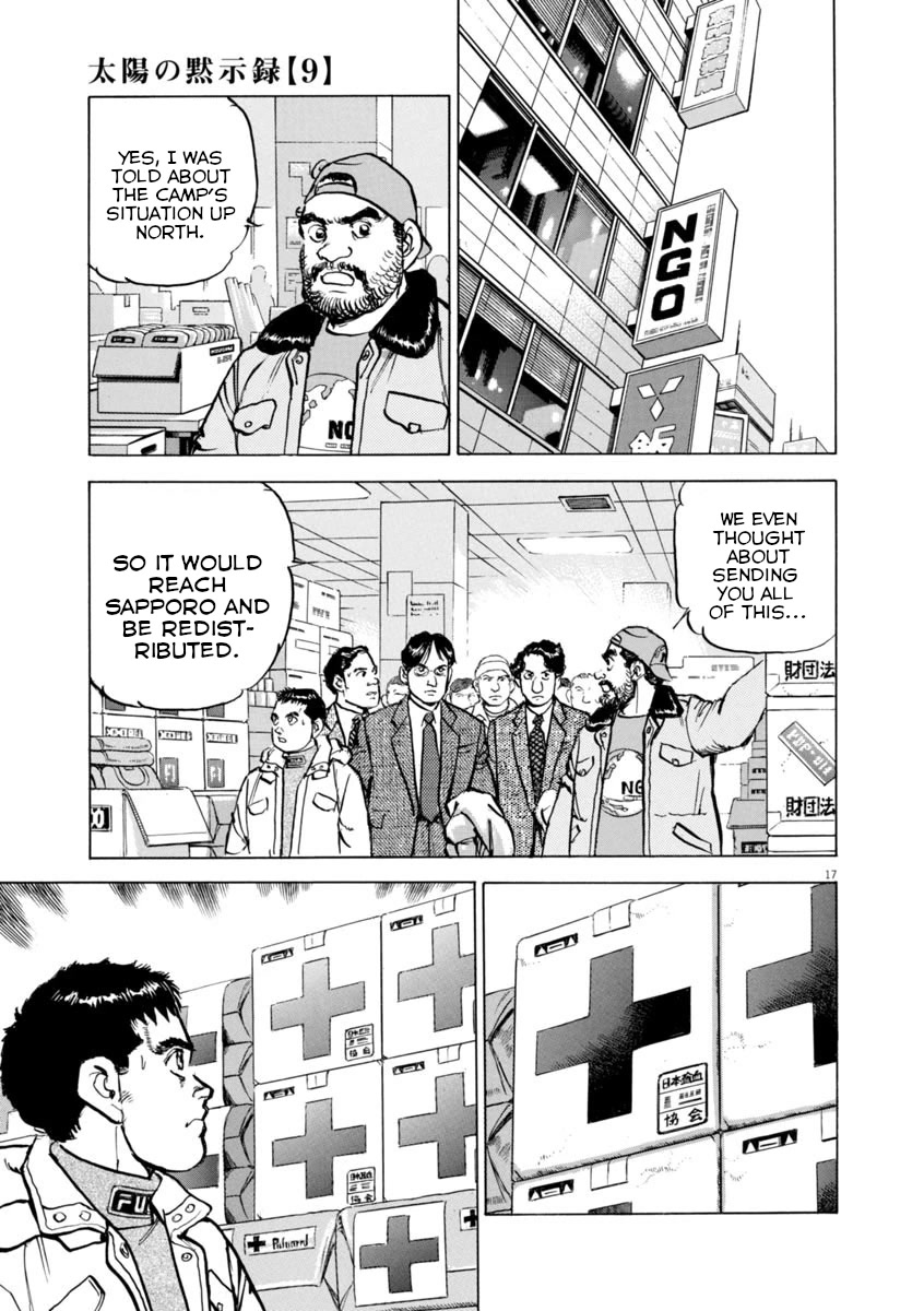 A Spirit of the Sun Chapter 59 page 19 - Chapter 59: Ryuji Kumoi's Choice
