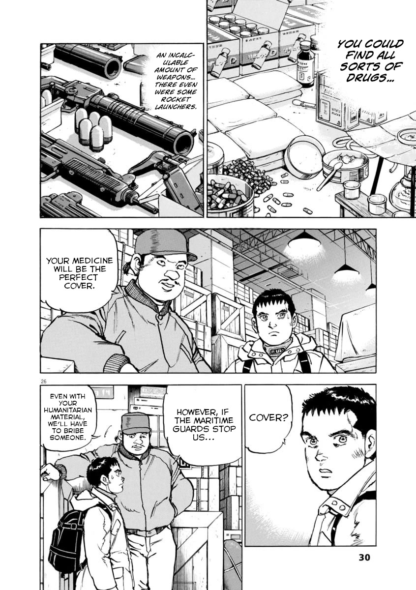 A Spirit of the Sun Chapter 59 page 28 - Chapter 59: Ryuji Kumoi's Choice