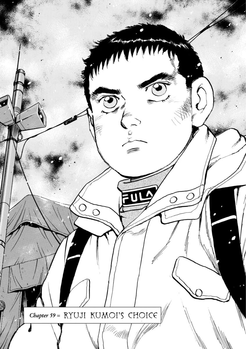 A Spirit of the Sun Chapter 59 page 4 - Chapter 59: Ryuji Kumoi's Choice