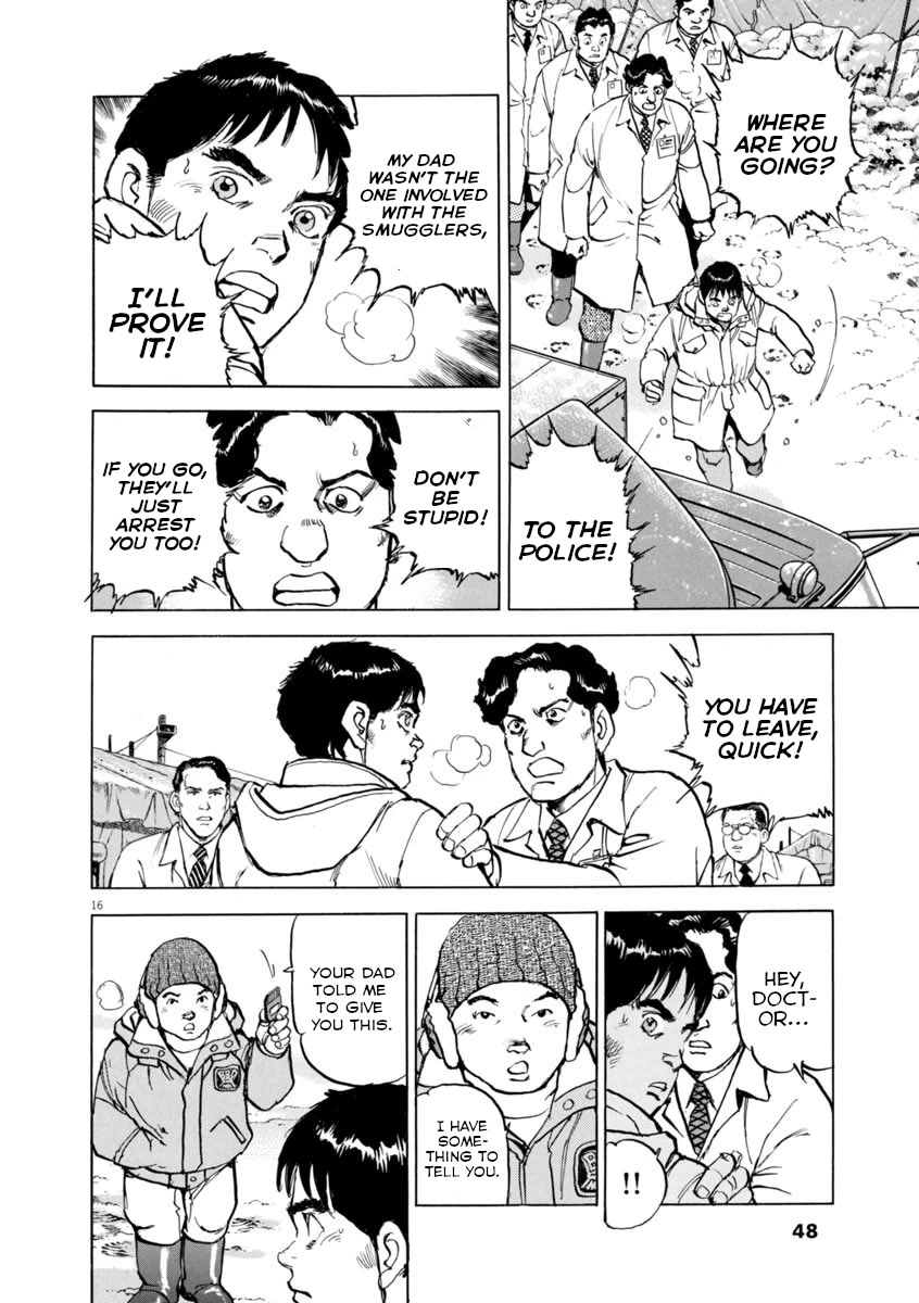 A Spirit of the Sun Chapter 60 page 16 - Chapter 60: The Father's Will