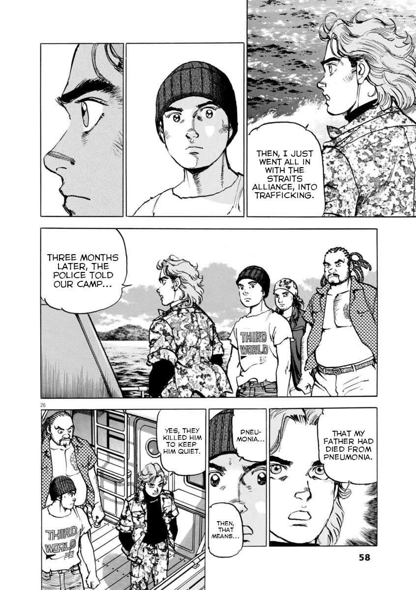A Spirit of the Sun Chapter 60 page 26 - Chapter 60: The Father's Will
