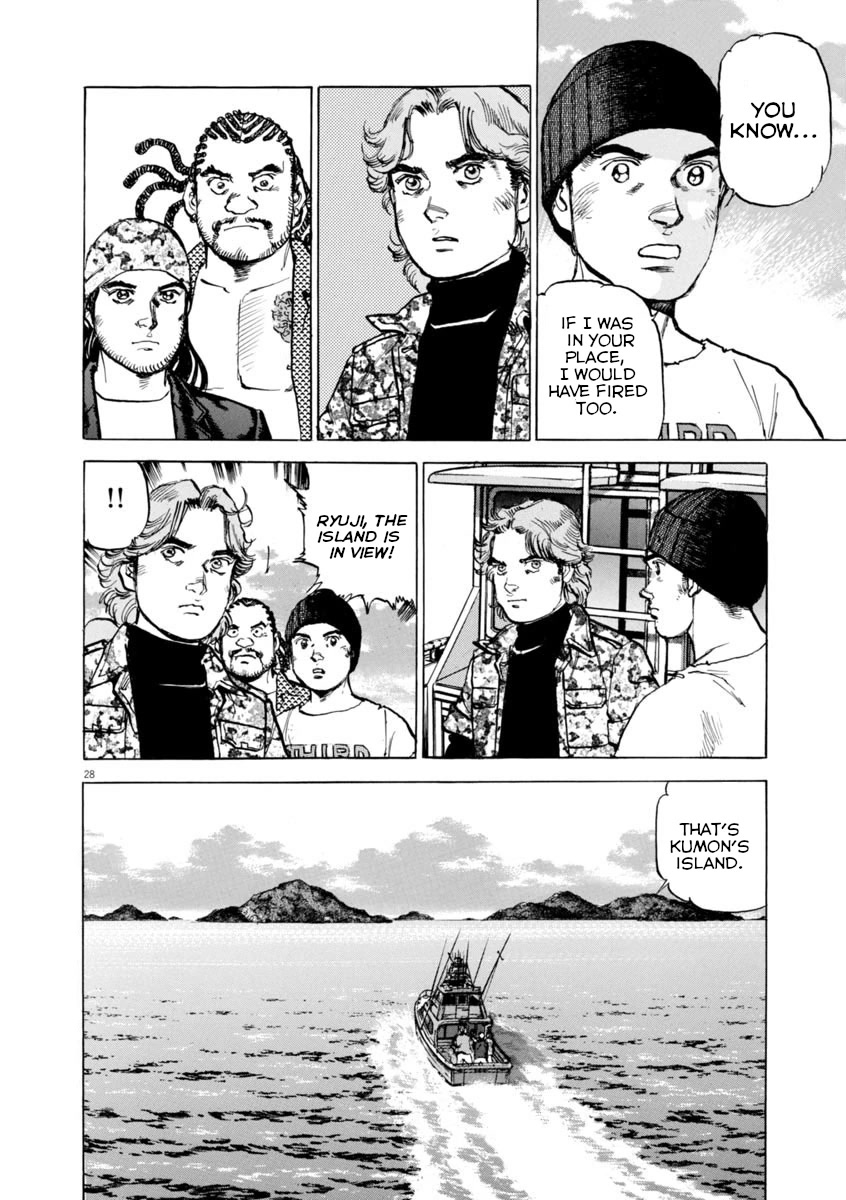 A Spirit of the Sun Chapter 60 page 28 - Chapter 60: The Father's Will