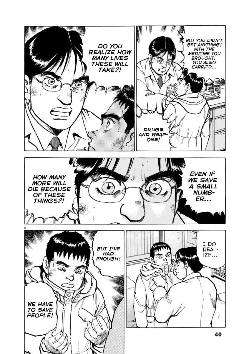 A Spirit of the Sun Chapter 60 page 8 - Chapter 60: The Father's Will