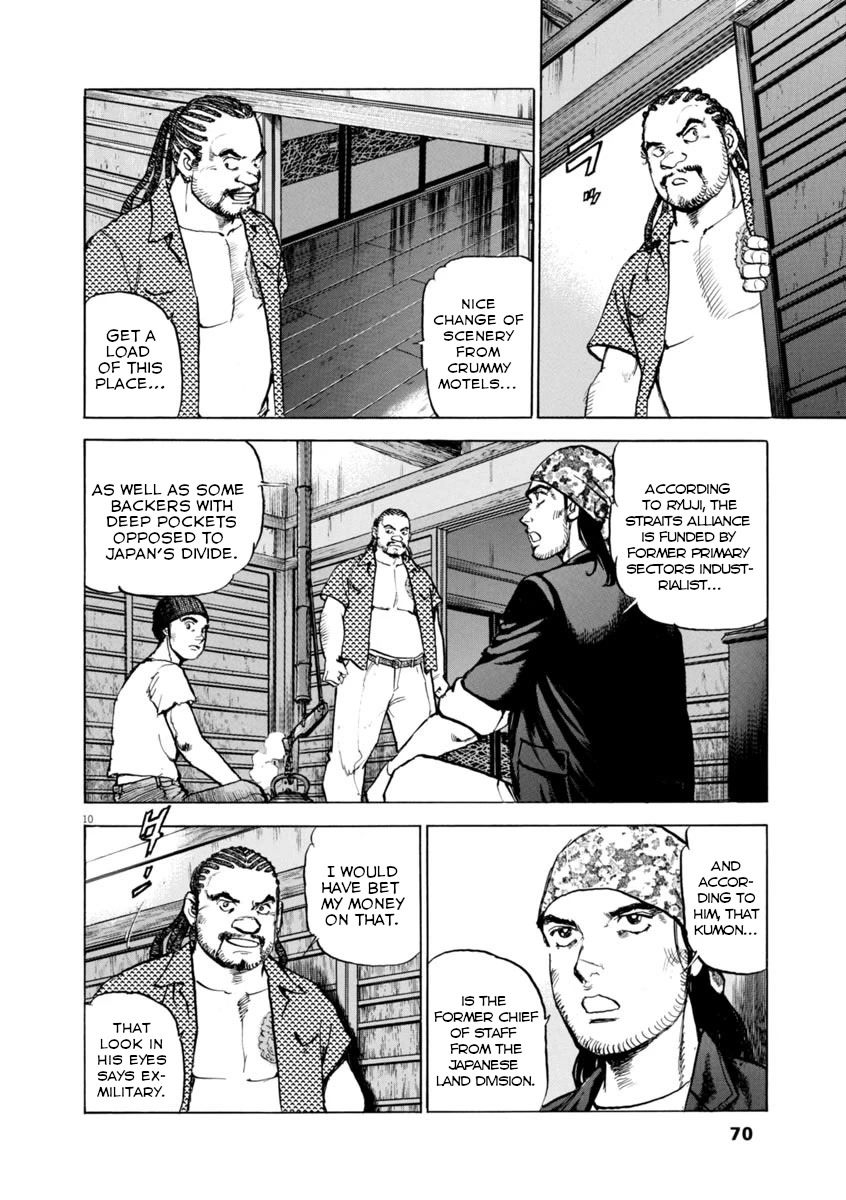 A Spirit of the Sun Chapter 61 page 10 - Chapter 61: Tasuku Kumon's island