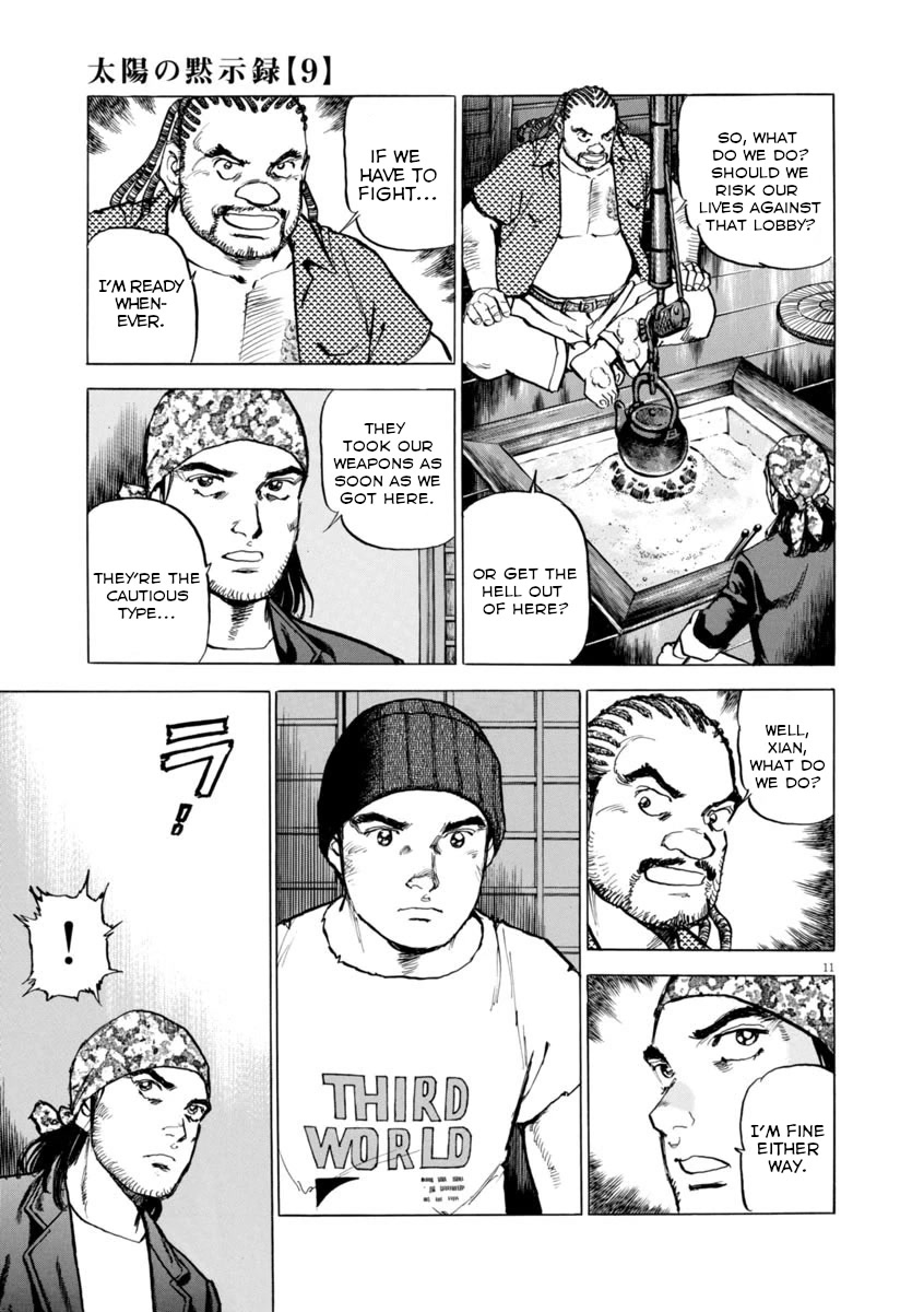 A Spirit of the Sun Chapter 61 page 11 - Chapter 61: Tasuku Kumon's island