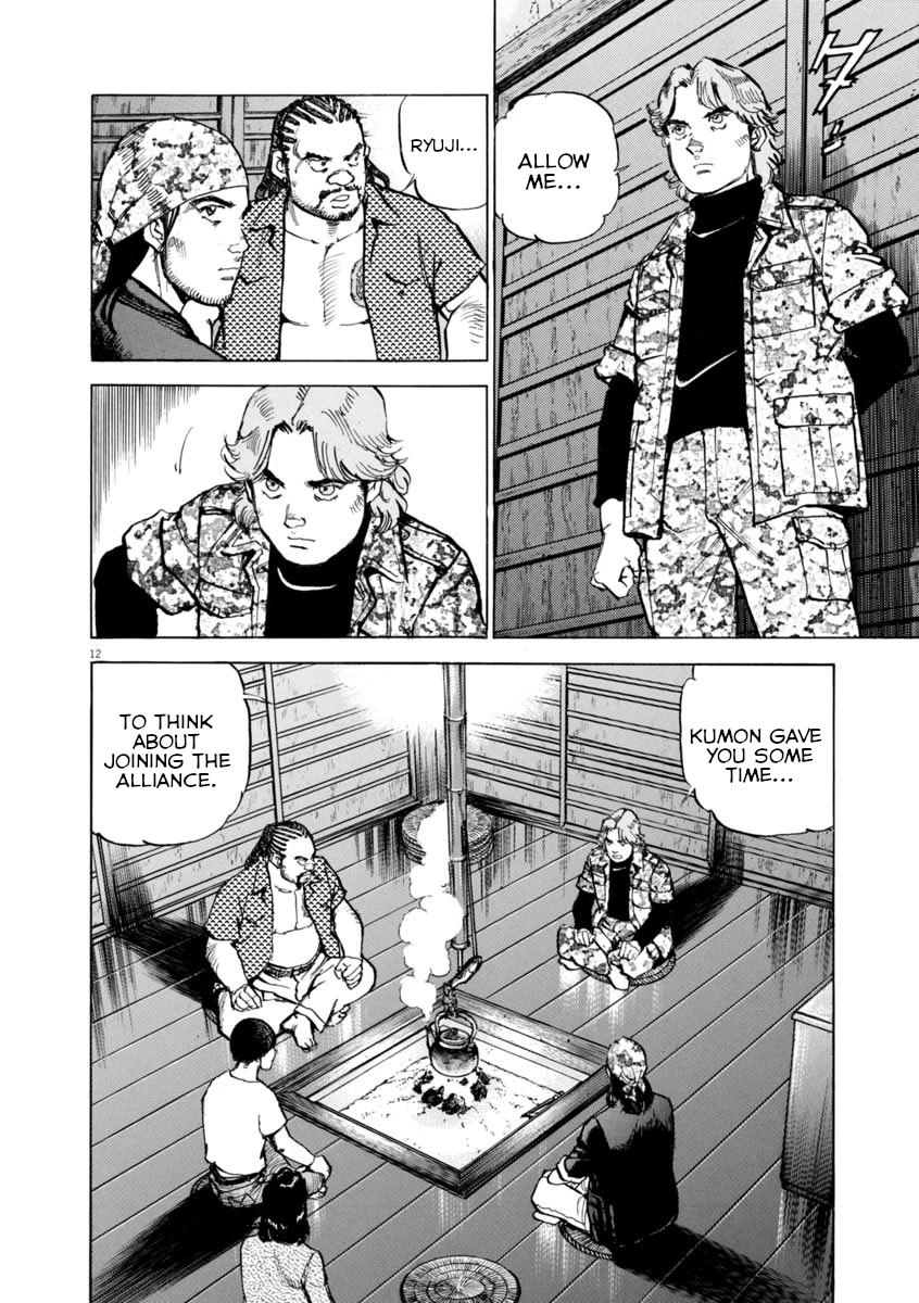 A Spirit of the Sun Chapter 61 page 12 - Chapter 61: Tasuku Kumon's island