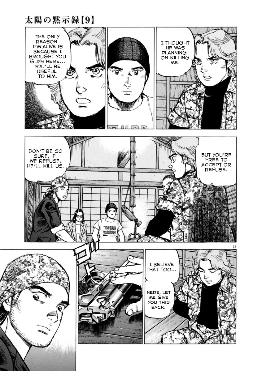 A Spirit of the Sun Chapter 61 page 13 - Chapter 61: Tasuku Kumon's island
