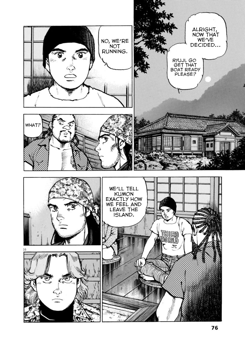 A Spirit of the Sun Chapter 61 page 16 - Chapter 61: Tasuku Kumon's island
