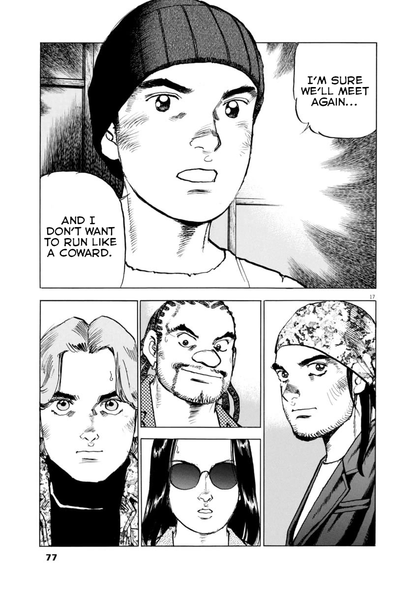 A Spirit of the Sun Chapter 61 page 17 - Chapter 61: Tasuku Kumon's island