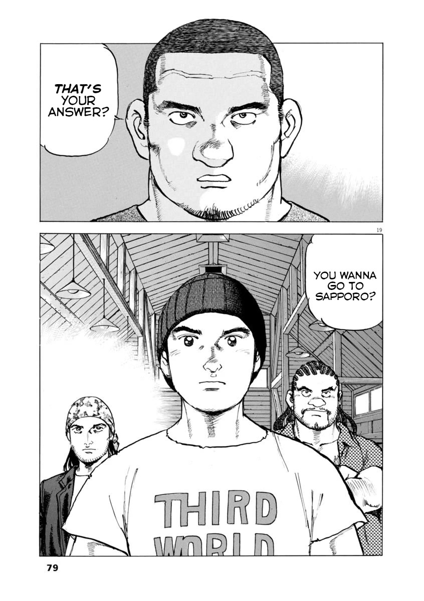 A Spirit of the Sun Chapter 61 page 19 - Chapter 61: Tasuku Kumon's island