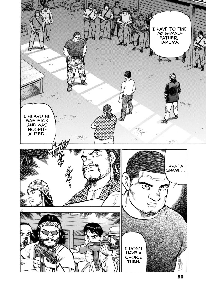 A Spirit of the Sun Chapter 61 page 20 - Chapter 61: Tasuku Kumon's island