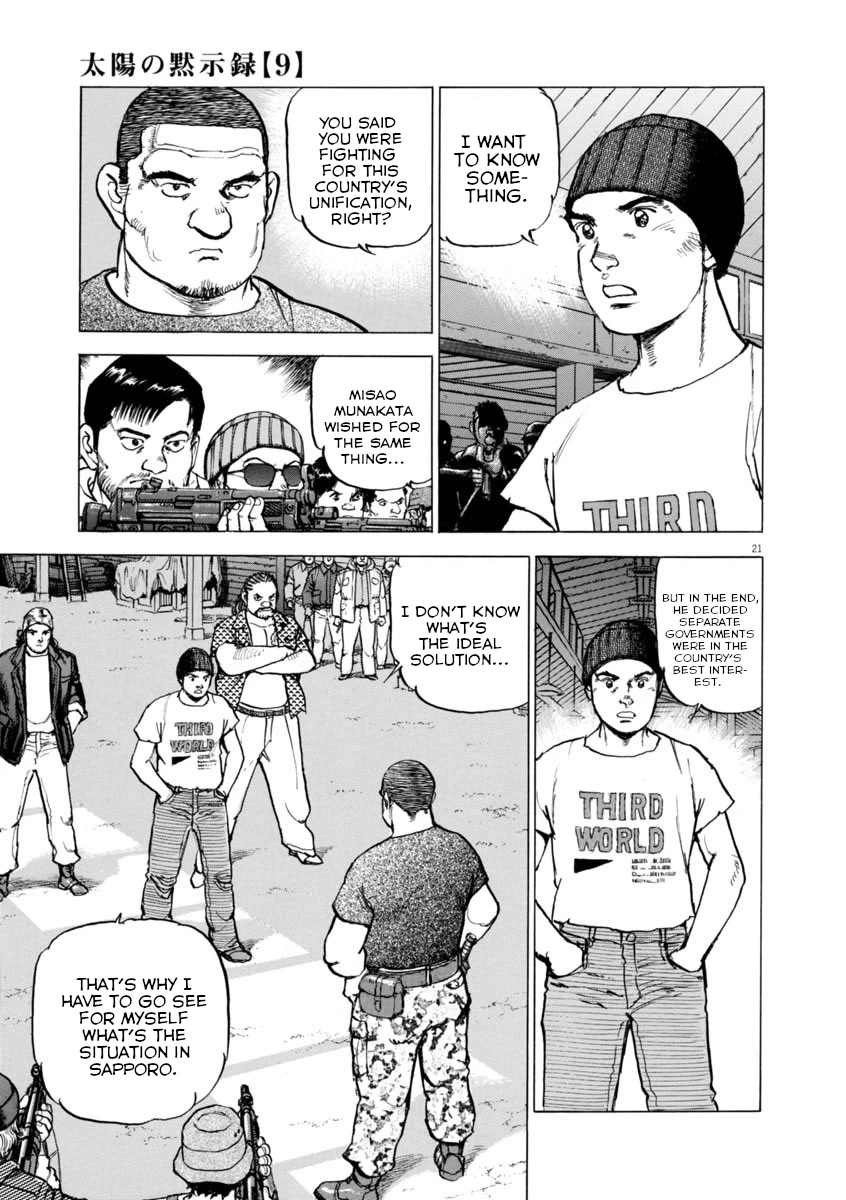 A Spirit of the Sun Chapter 61 page 21 - Chapter 61: Tasuku Kumon's island