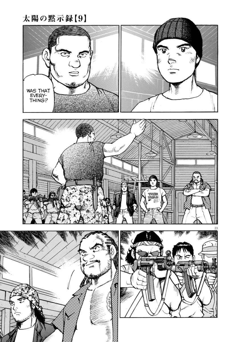 A Spirit of the Sun Chapter 61 page 23 - Chapter 61: Tasuku Kumon's island