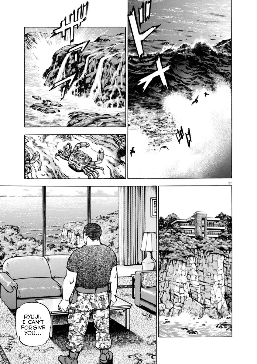 A Spirit of the Sun Chapter 61 page 27 - Chapter 61: Tasuku Kumon's island