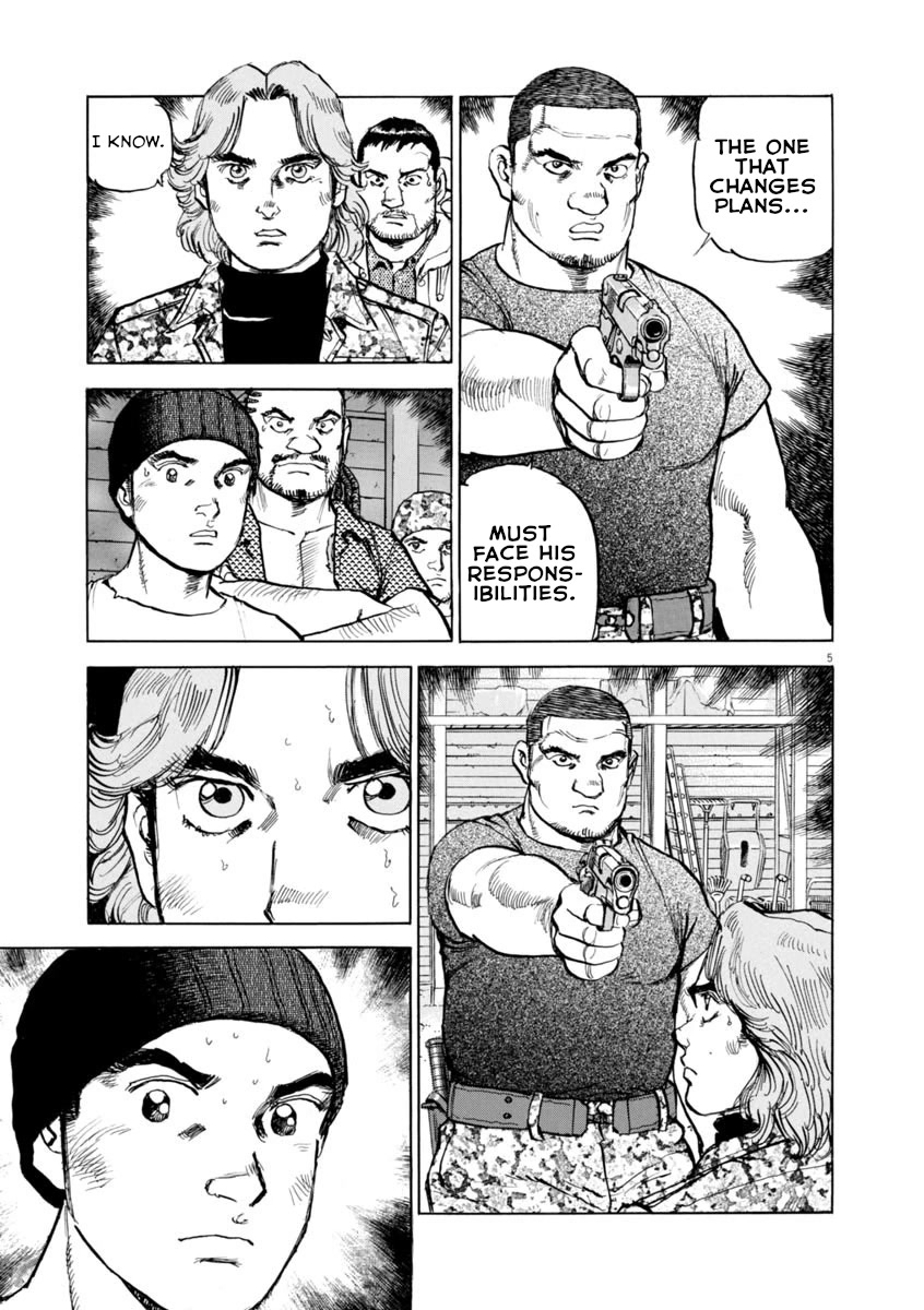 A Spirit of the Sun Chapter 61 page 5 - Chapter 61: Tasuku Kumon's island