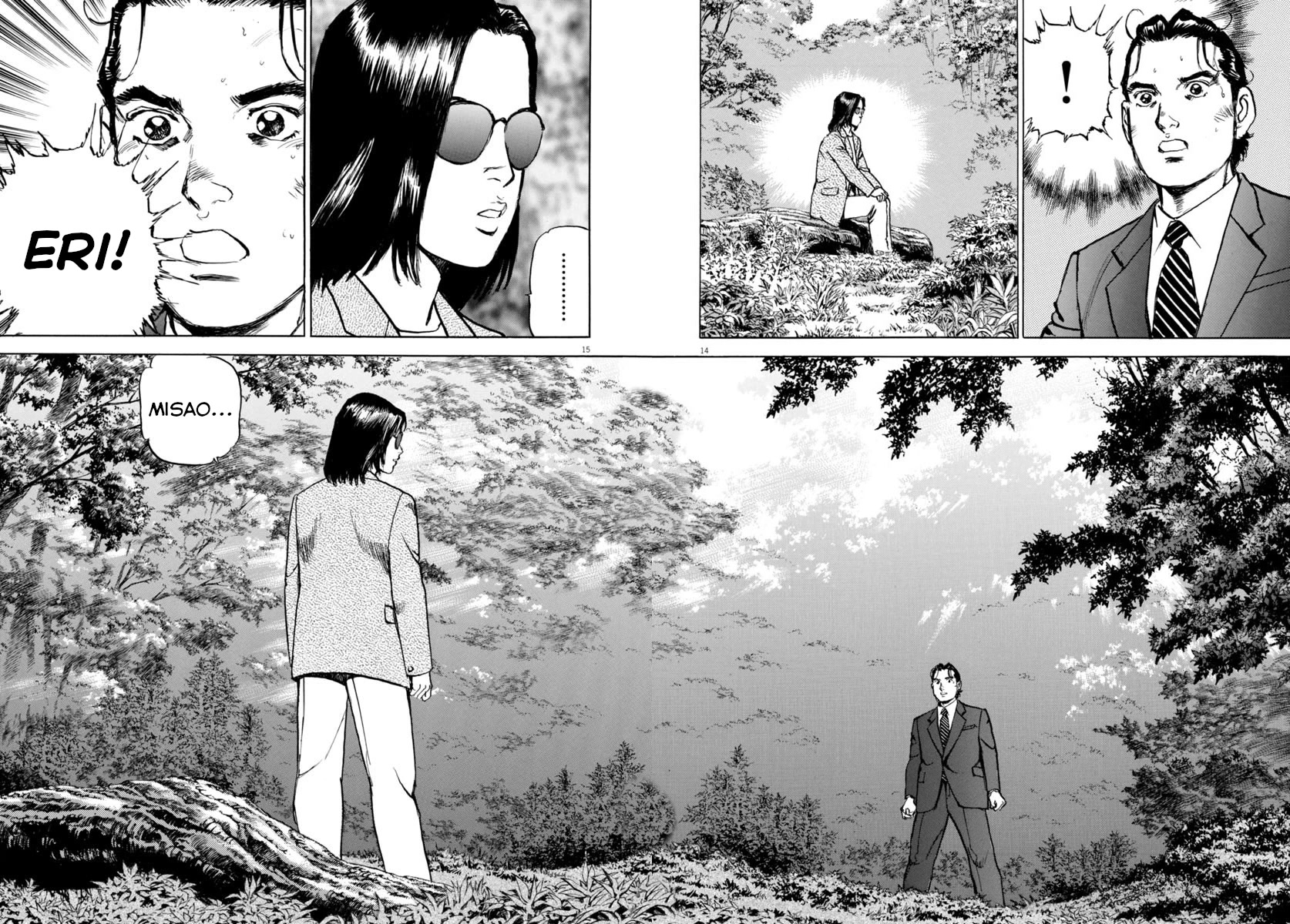 A Spirit of the Sun Chapter 62 page 14 - Chapter 62: The Forest of All Passions