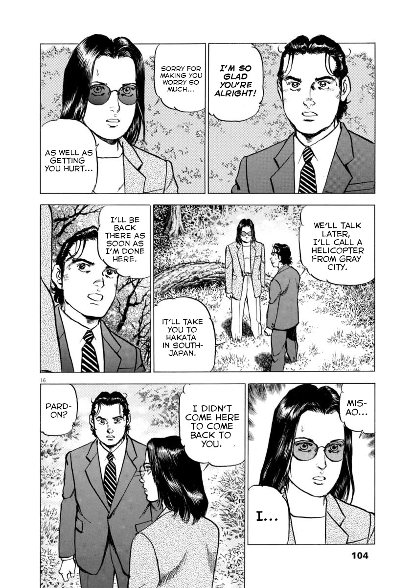 A Spirit of the Sun Chapter 62 page 15 - Chapter 62: The Forest of All Passions