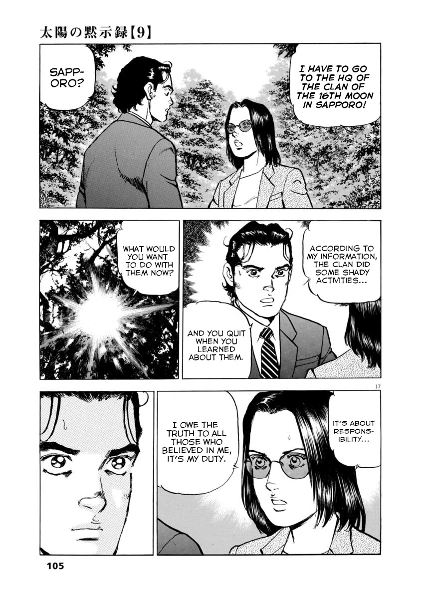 A Spirit of the Sun Chapter 62 page 16 - Chapter 62: The Forest of All Passions