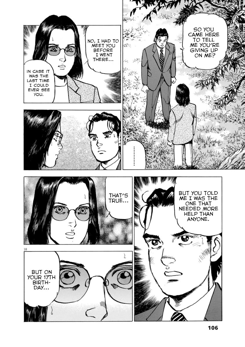 A Spirit of the Sun Chapter 62 page 17 - Chapter 62: The Forest of All Passions