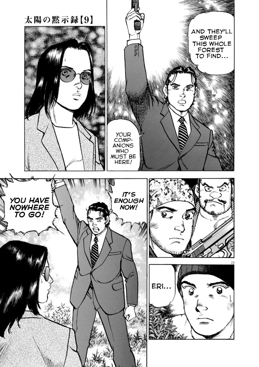 A Spirit of the Sun Chapter 62 page 22 - Chapter 62: The Forest of All Passions