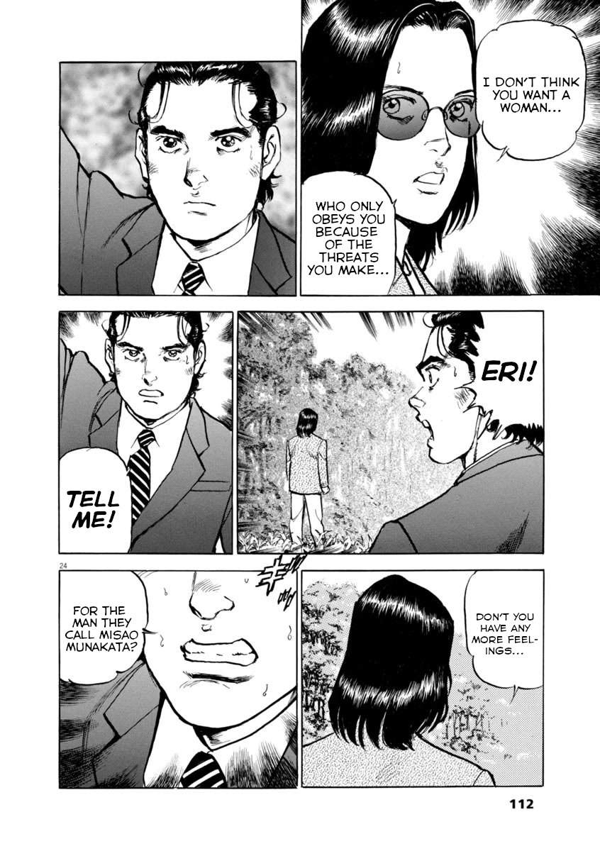 A Spirit of the Sun Chapter 62 page 23 - Chapter 62: The Forest of All Passions