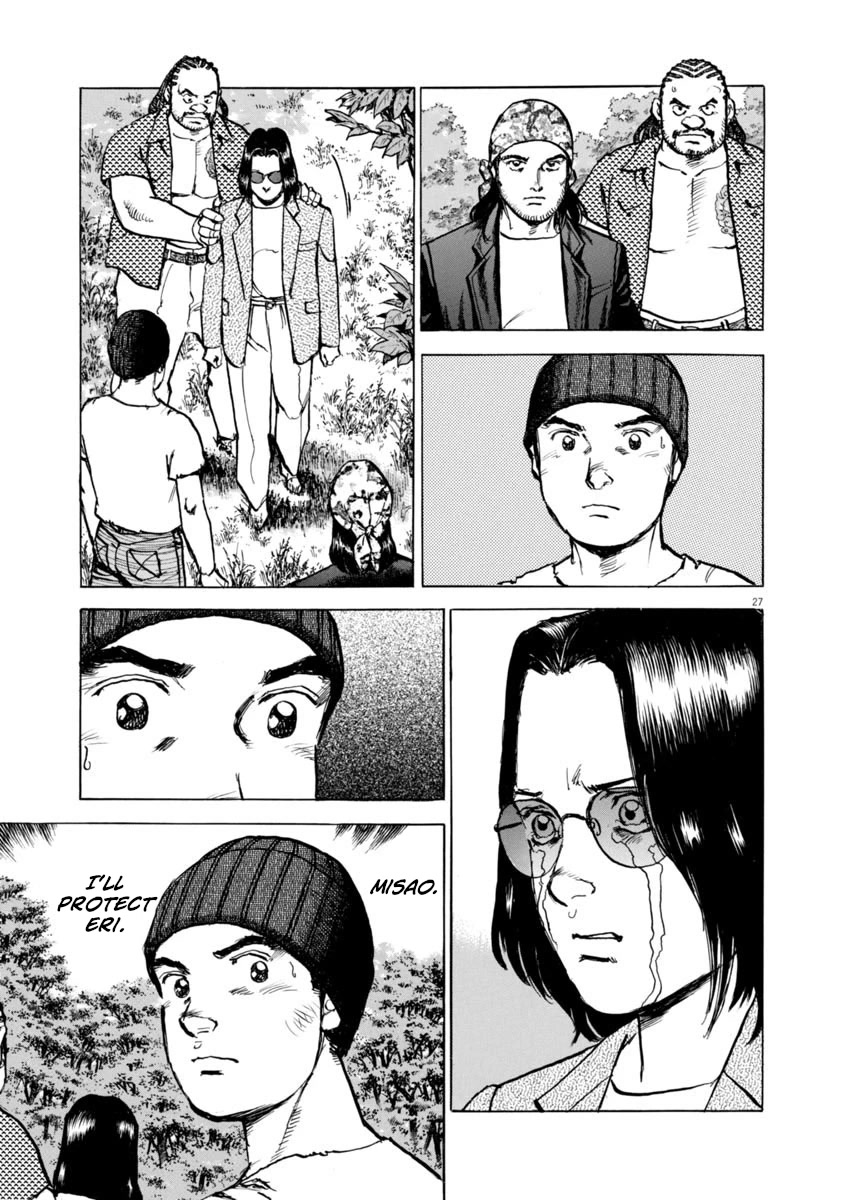 A Spirit of the Sun Chapter 62 page 26 - Chapter 62: The Forest of All Passions
