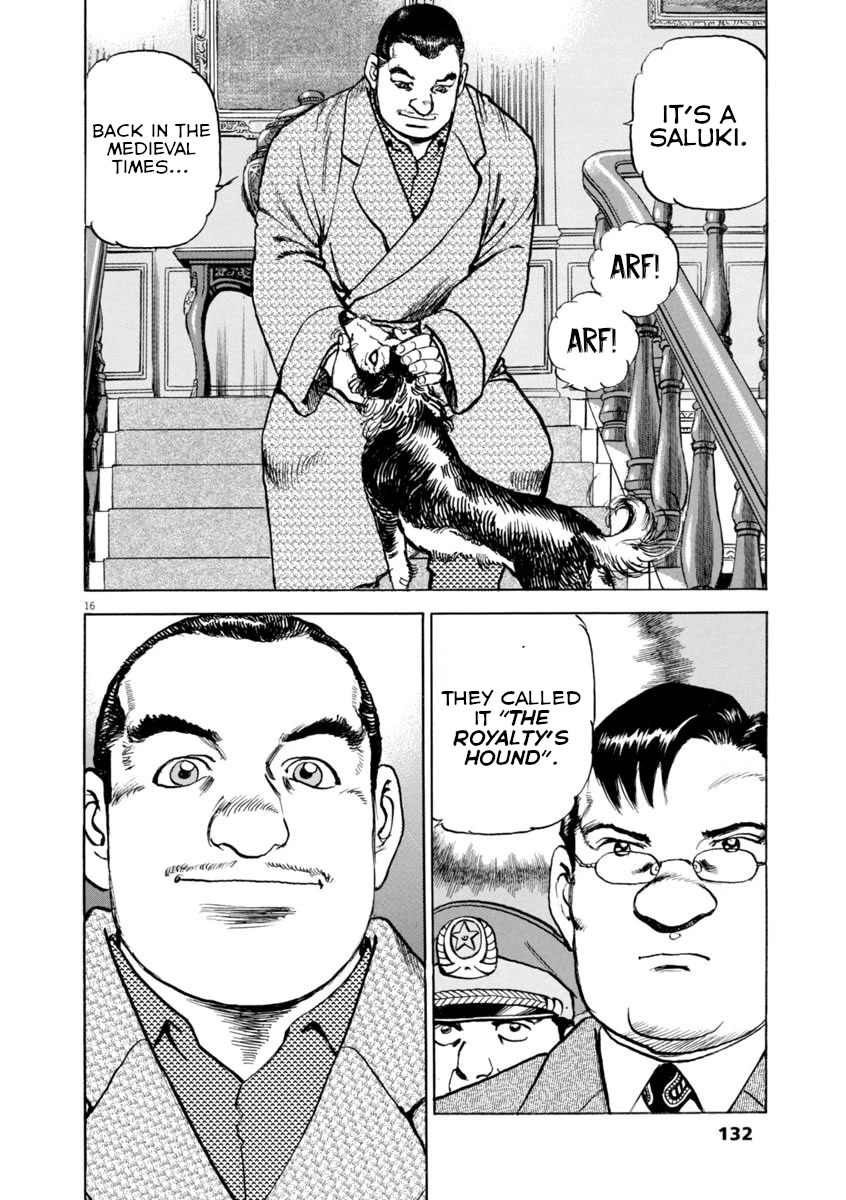 A Spirit of the Sun Chapter 63 page 15 - Chapter 63: The North's Ruler