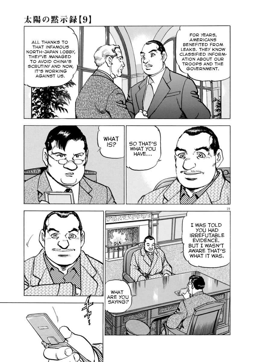 A Spirit of the Sun Chapter 63 page 18 - Chapter 63: The North's Ruler
