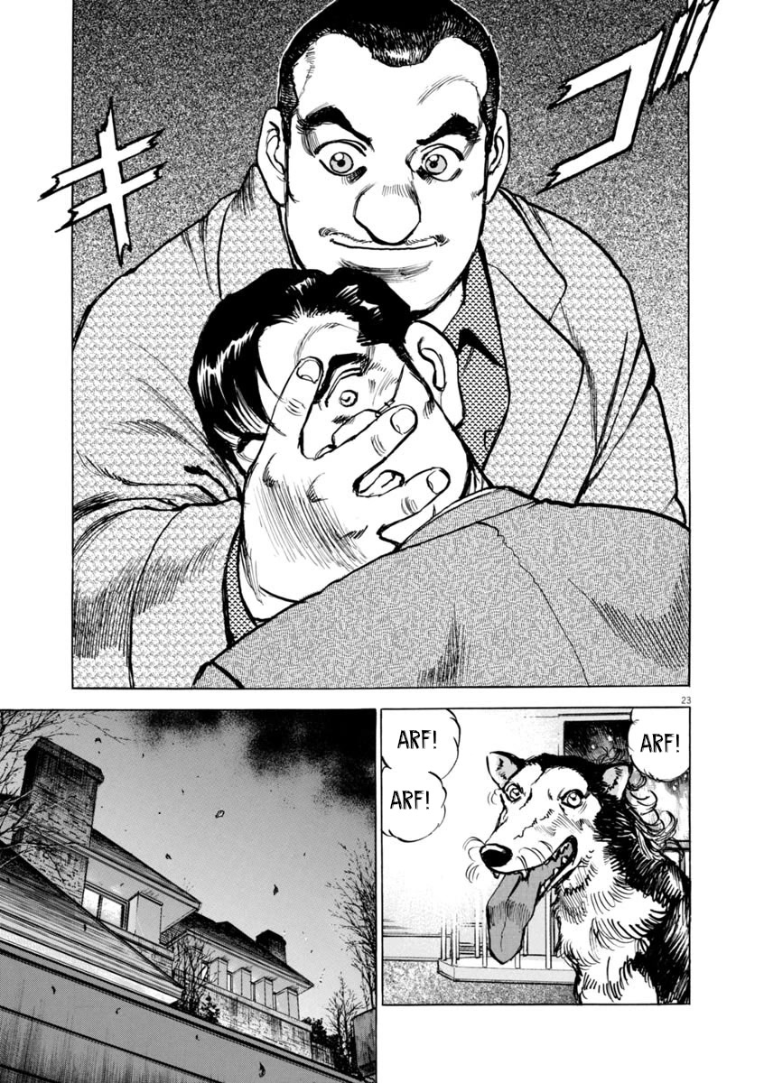 A Spirit of the Sun Chapter 63 page 22 - Chapter 63: The North's Ruler