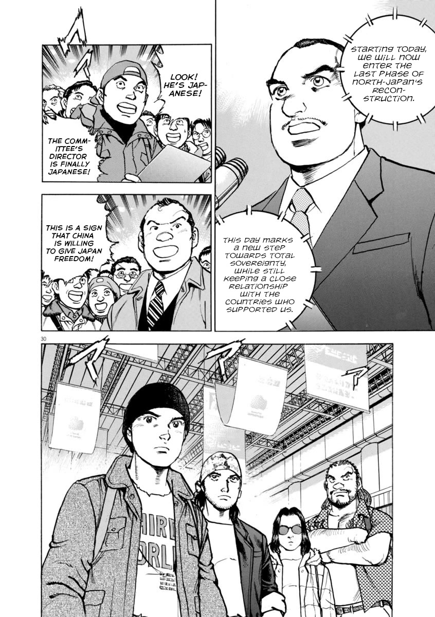 A Spirit of the Sun Chapter 63 page 29 - Chapter 63: The North's Ruler
