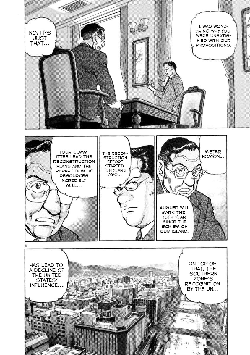 A Spirit of the Sun Chapter 63 page 7 - Chapter 63: The North's Ruler