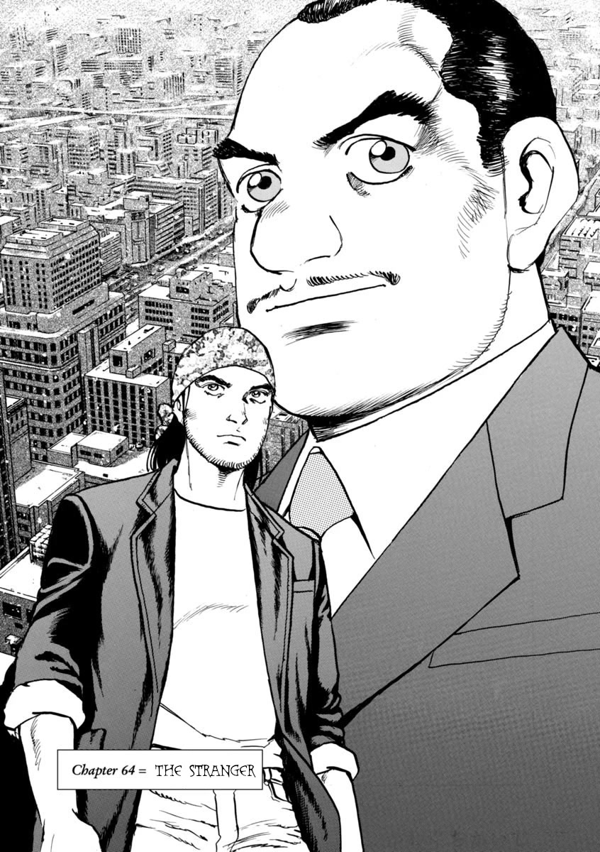 A Spirit of the Sun Chapter 64 page 1 - Chapter 64: The Stranger