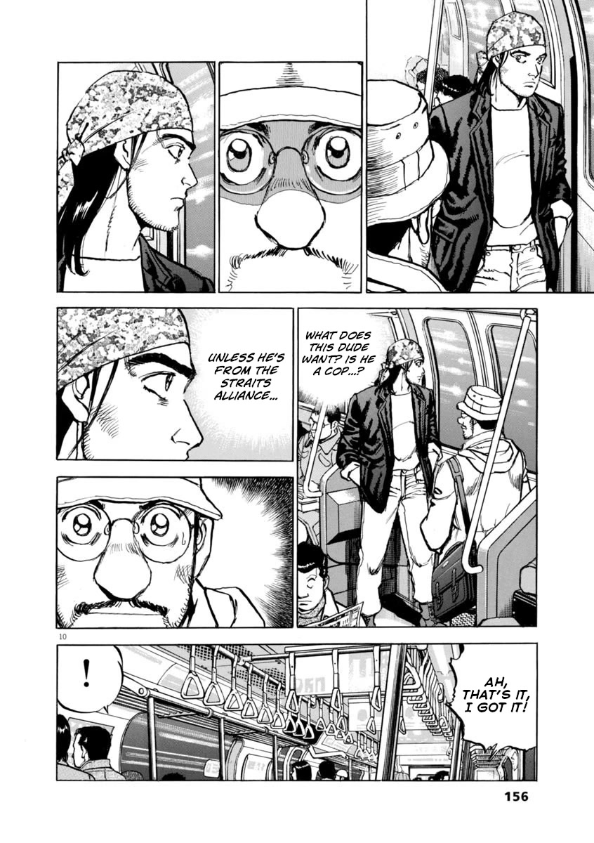A Spirit of the Sun Chapter 64 page 10 - Chapter 64: The Stranger