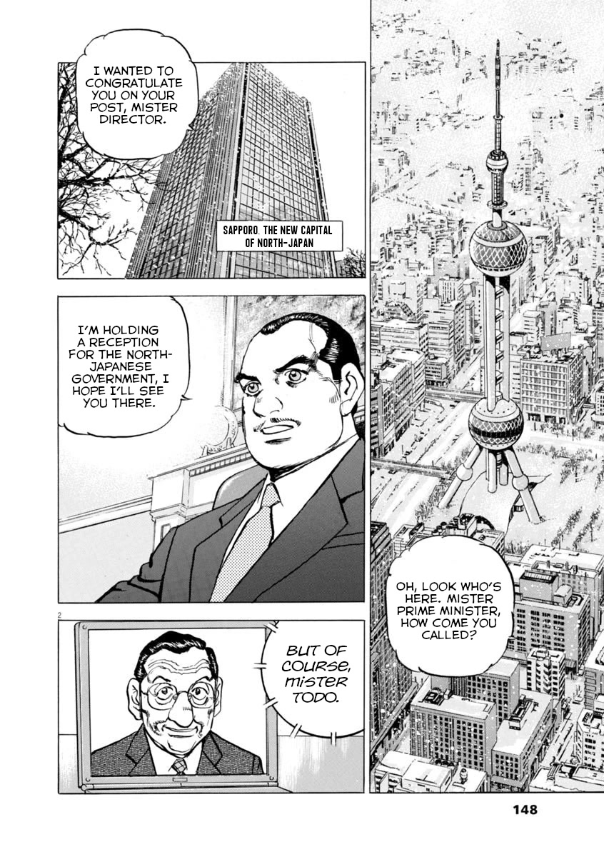 A Spirit of the Sun Chapter 64 page 2 - Chapter 64: The Stranger
