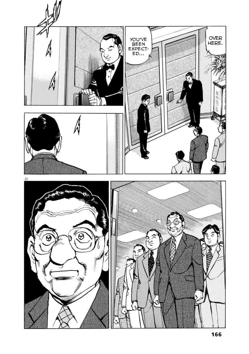 A Spirit of the Sun Chapter 64 page 20 - Chapter 64: The Stranger