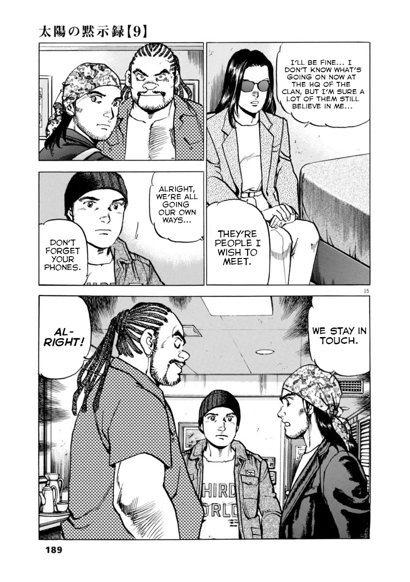 A Spirit of the Sun Chapter 65 page 15 - Chapter 65: The Town of Suspicions