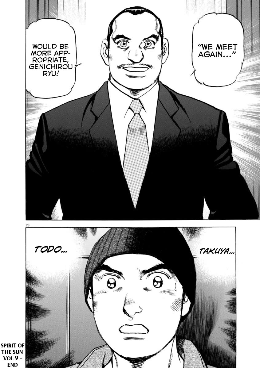 A Spirit of the Sun Chapter 65 page 28 - Chapter 65: The Town of Suspicions