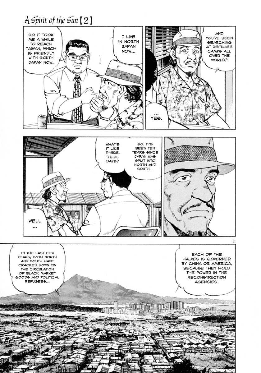 A Spirit of the Sun Chapter 8 page 12 - Chapter 8: Taiwan Refugee Camp