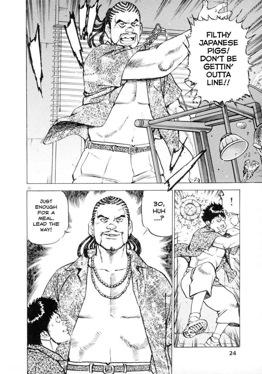 A Spirit of the Sun Chapter 8 page 21 - Chapter 8: Taiwan Refugee Camp