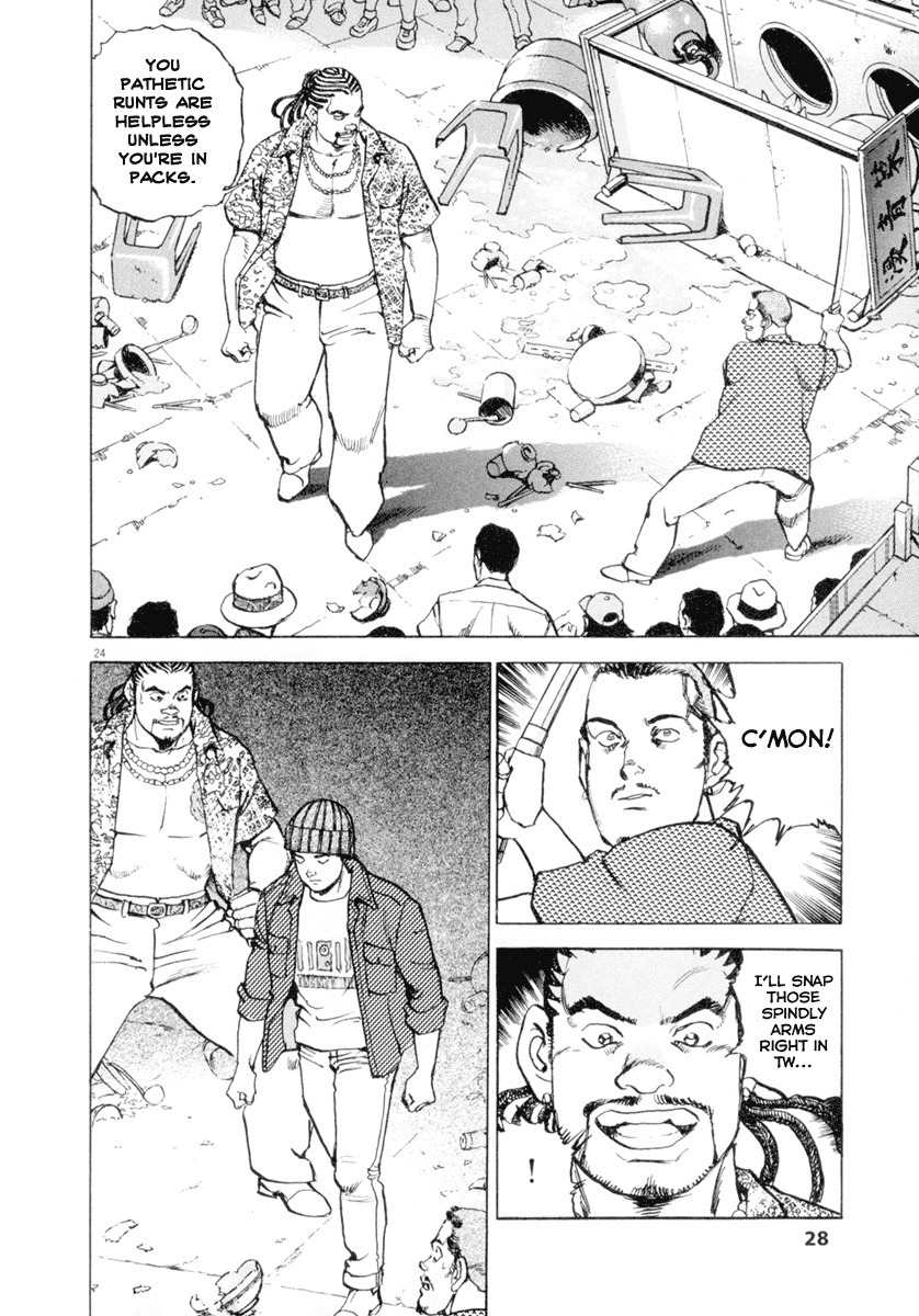 A Spirit of the Sun Chapter 8 page 25 - Chapter 8: Taiwan Refugee Camp