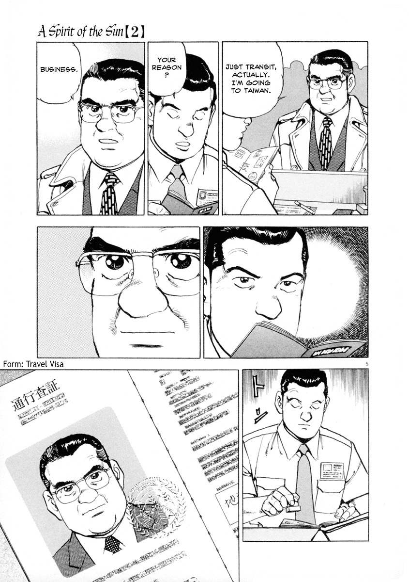 A Spirit of the Sun Chapter 8 page 7 - Chapter 8: Taiwan Refugee Camp