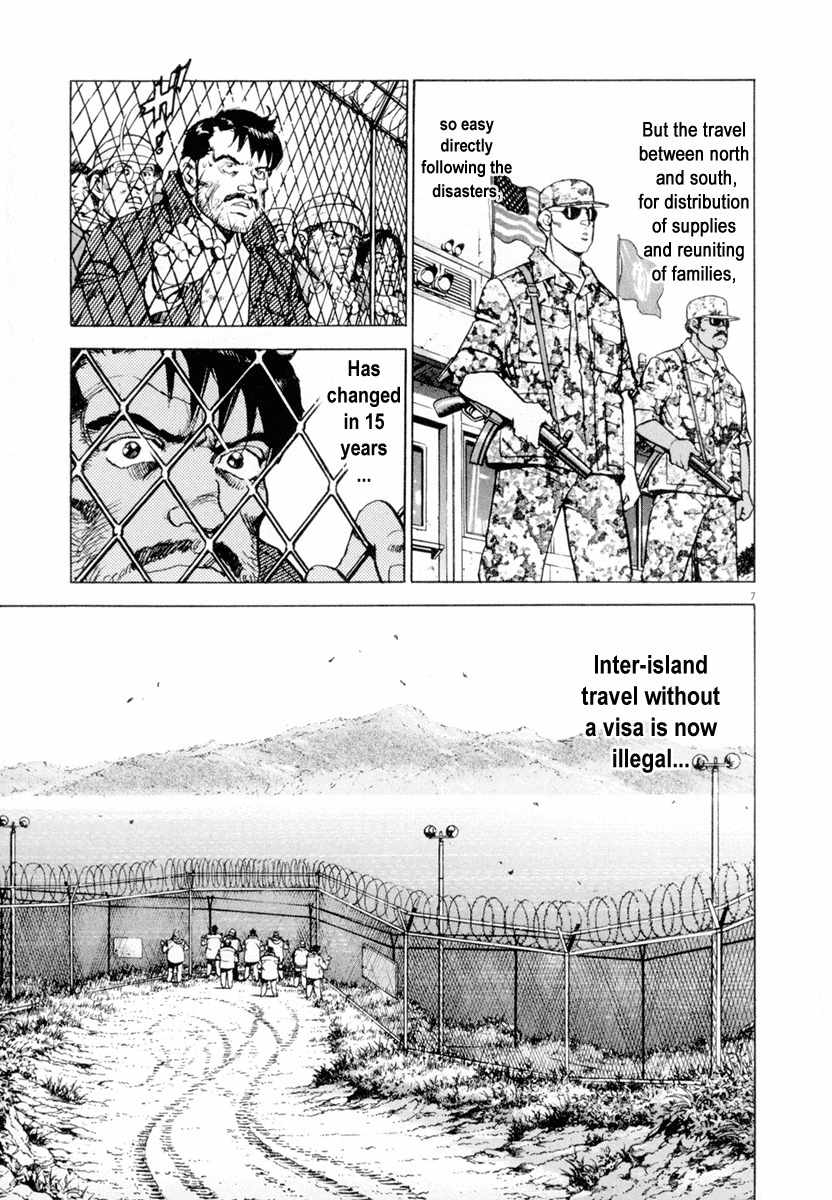 A Spirit of the Sun Chapter 8 page 9 - Chapter 8: Taiwan Refugee Camp
