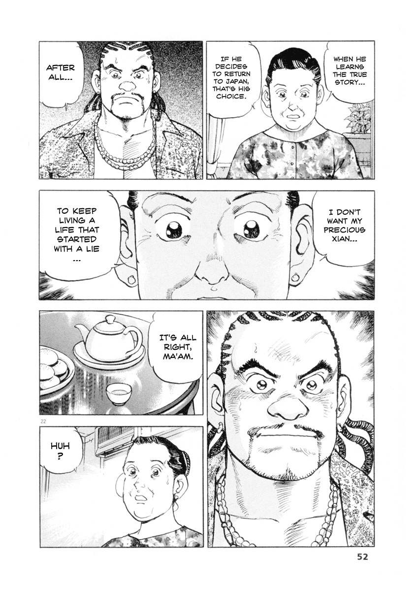 A Spirit of the Sun Chapter 9 page 21 - Chapter 9: Mother and Child