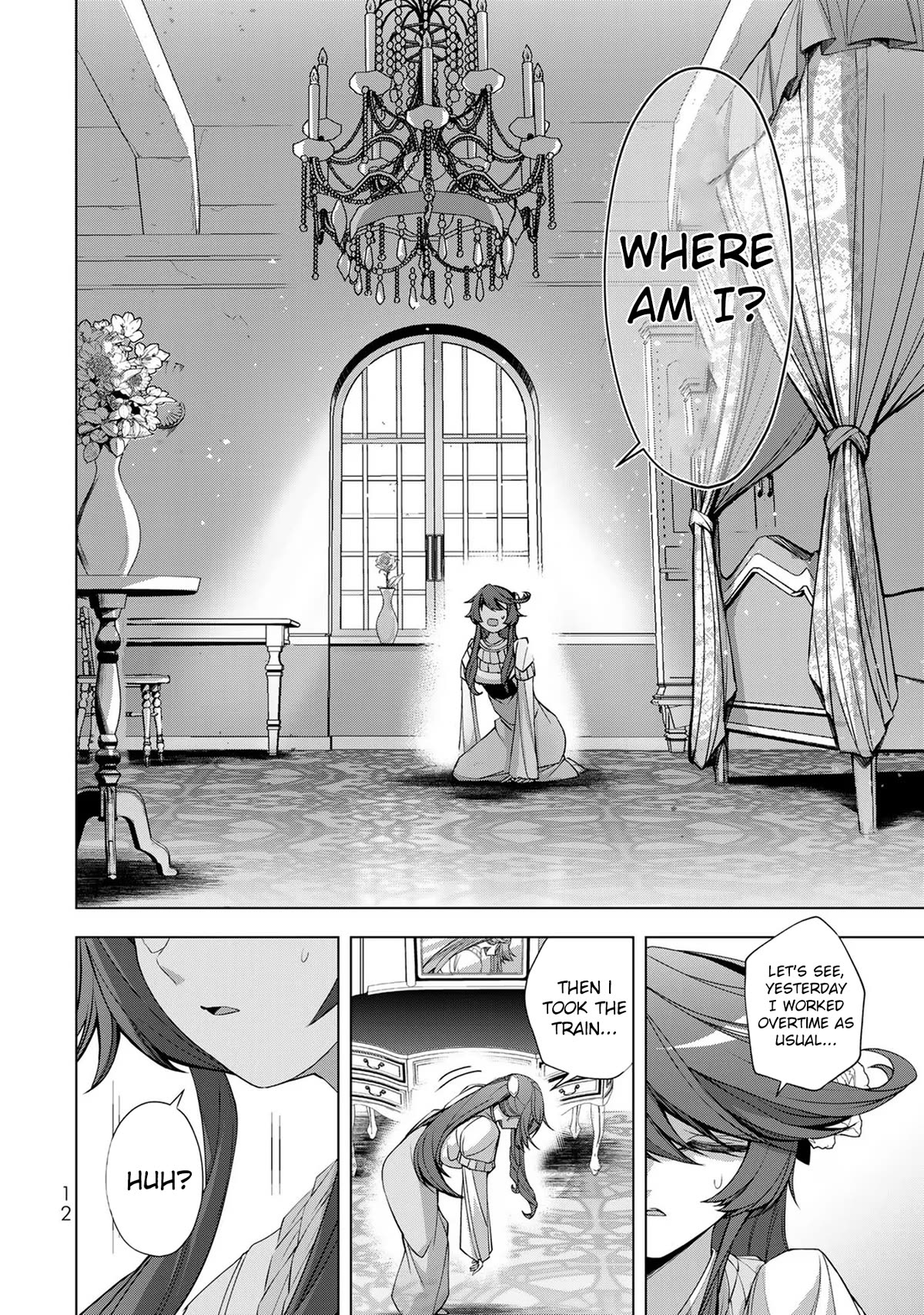 A Splendid Revenge Story of a Super-Dreadnought Cheat Villainess Chapter 1 page 11 - Chapter 1