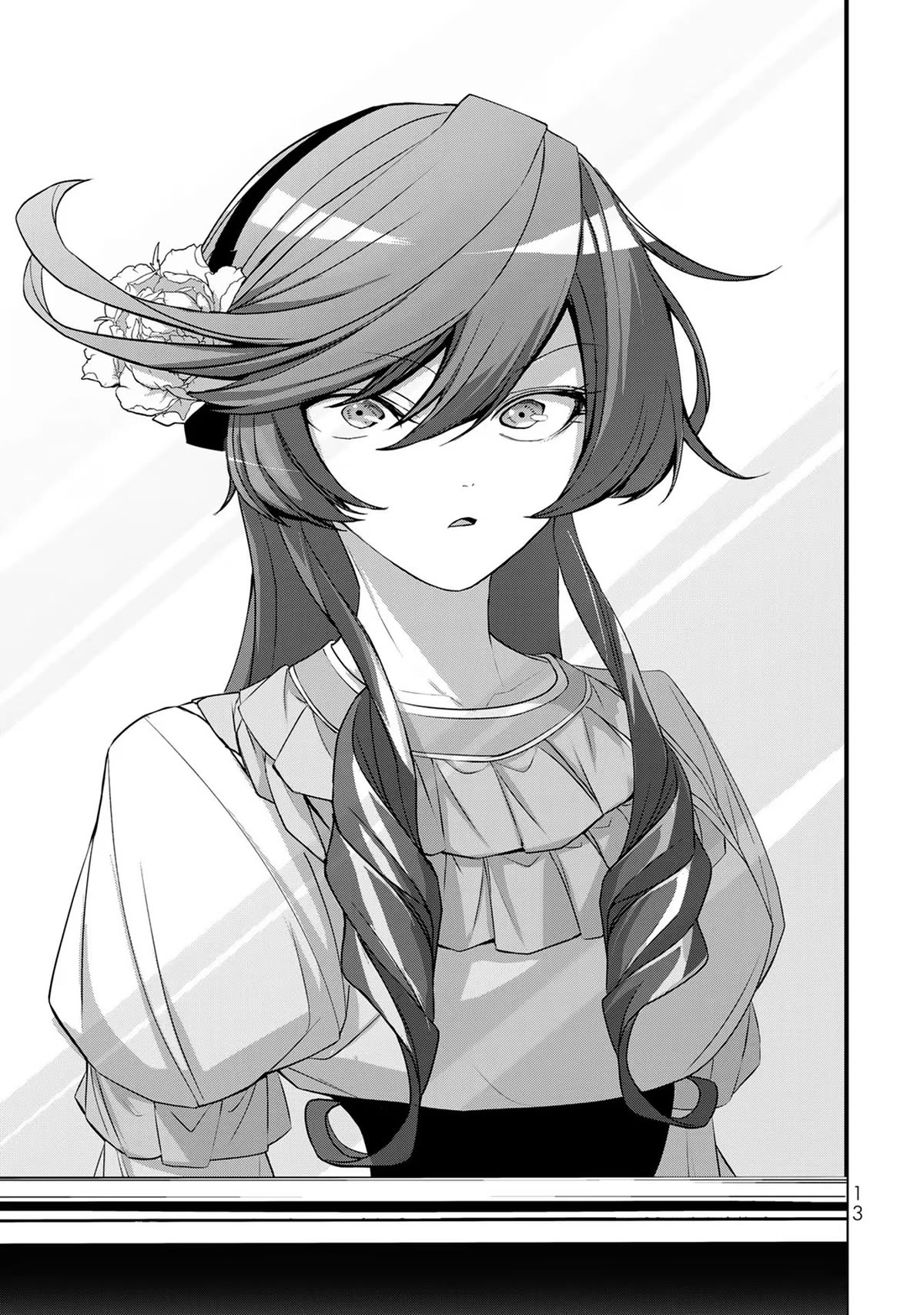 A Splendid Revenge Story of a Super-Dreadnought Cheat Villainess Chapter 1 page 12 - Chapter 1