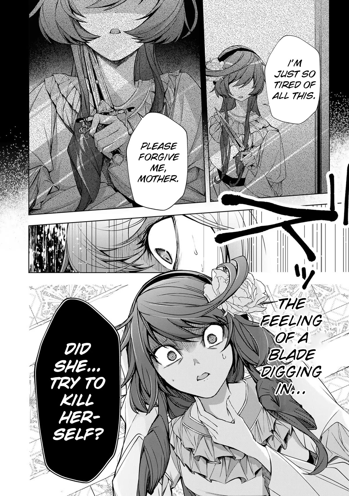A Splendid Revenge Story of a Super-Dreadnought Cheat Villainess Chapter 1 page 19 - Chapter 1